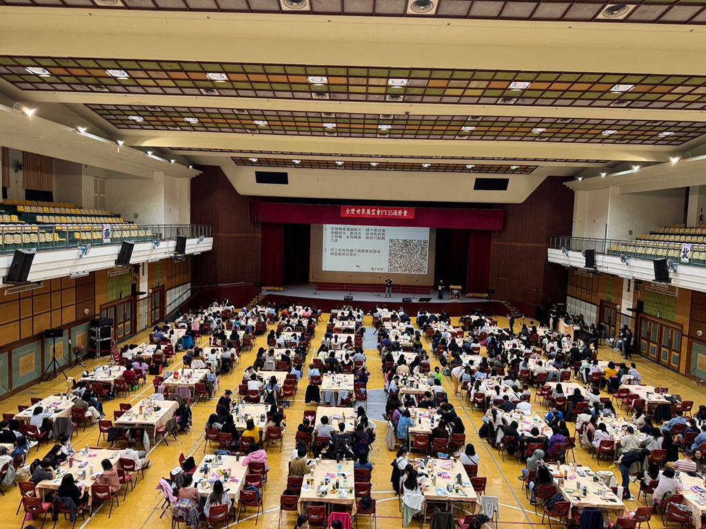 台灣世界展望會FY25退休會在  #亞太鹿港渡假村  舉辦3天2夜活動