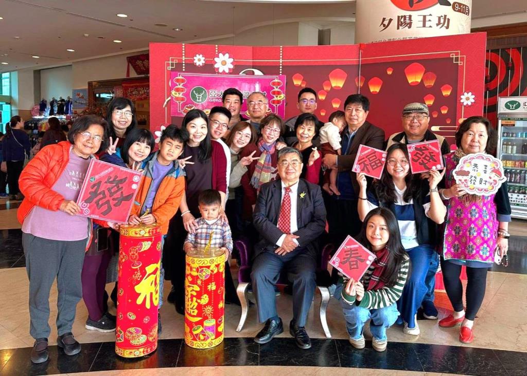 2025年春節在  #亞太鹿港渡假村  好吃又好玩