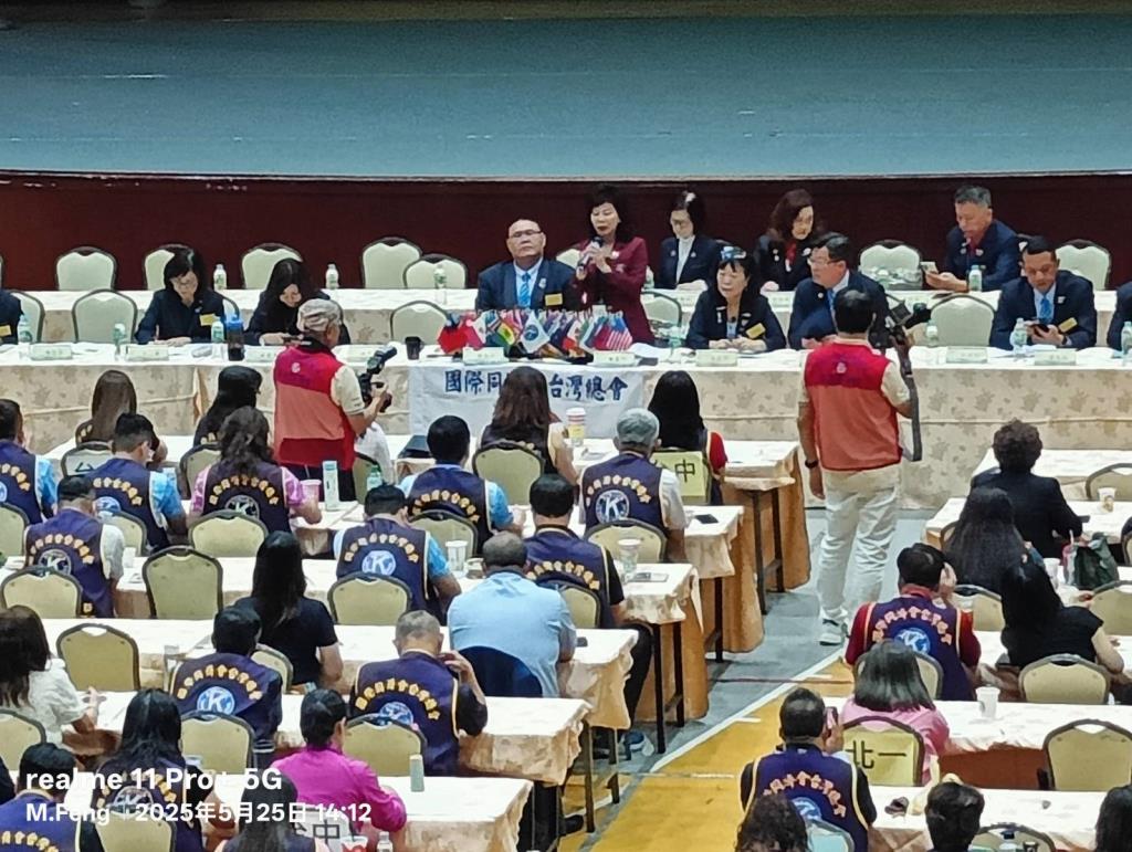國際同濟會台灣總會51屆司儀培訓營(進階班)在  #亞太鹿港渡假村  盛大舉辦
