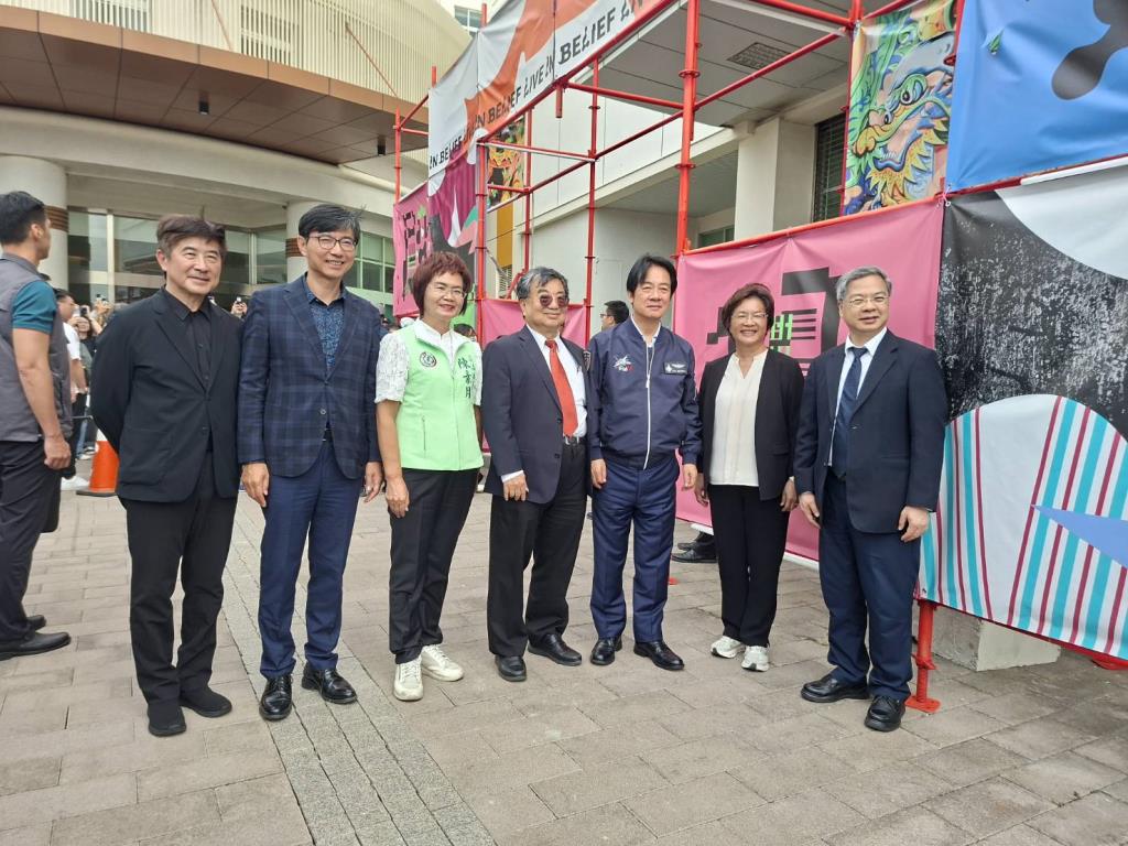 10月24日彰化縣王惠美縣長特邀賴清德總統和龔明鑫經濟部長、陳素月立法委員、台灣設計院張基義院長、曹源龍董事長...等貴賓前來亞太鹿港渡假村集會堂參觀〔2025年台灣設計展〕