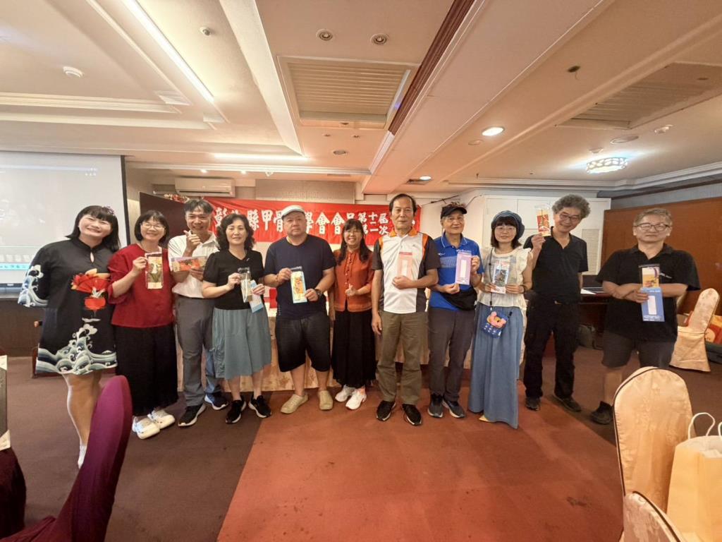 1150627在亞太鹿港渡假村舉辦彰化縣甲骨文學會的第11屆第一次會員大會