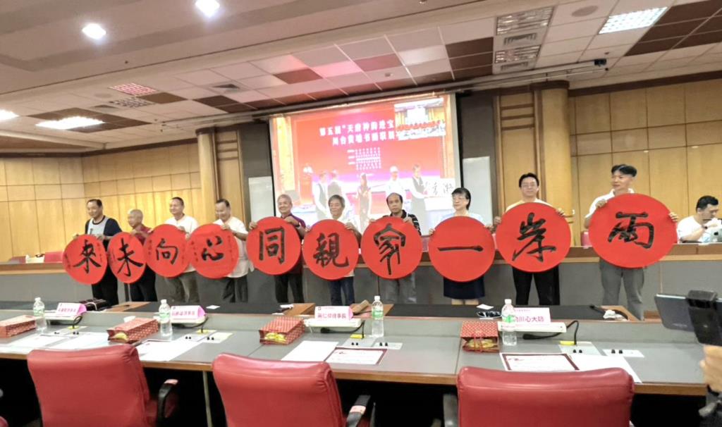 2026兩岸書畫名家藝術交流聯展在 #亞太鹿港渡假村 國際會議廳舉辦,成功圓滿