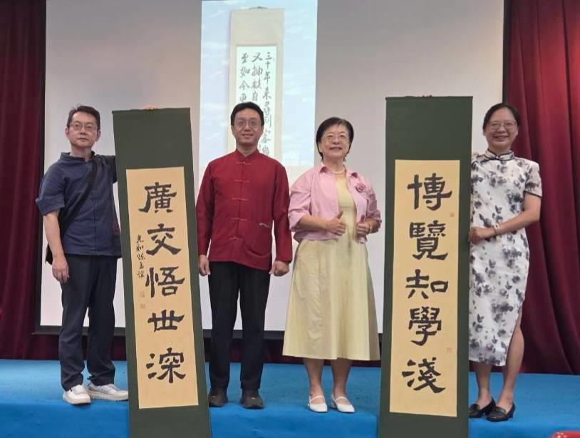 鹿江詩書畫學會會員聯展在亞太鹿港渡假村舉辦開幕式茶會