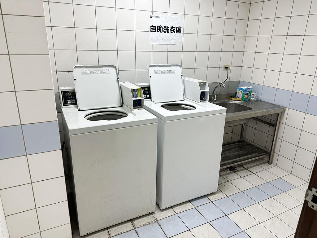 投幣洗衣機