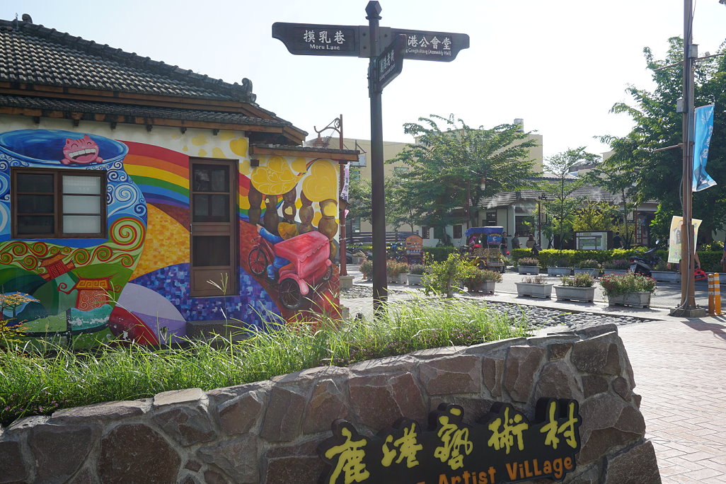 最新消息圖片